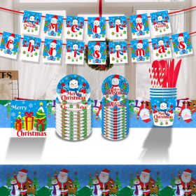 Christmas 10 Piece Set (Option: 10piece)